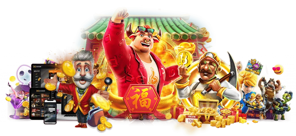 อาแปะ ไม่ต้องแชร์ ล่าสุด 2025