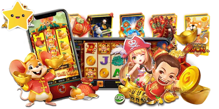 อาแปะ 168 ฟรี100 ทุก ค่าย